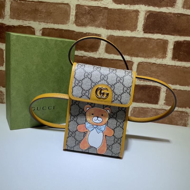 G*u*i satchel bags